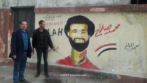 ?i=corr%2f46%2fkoo_46768