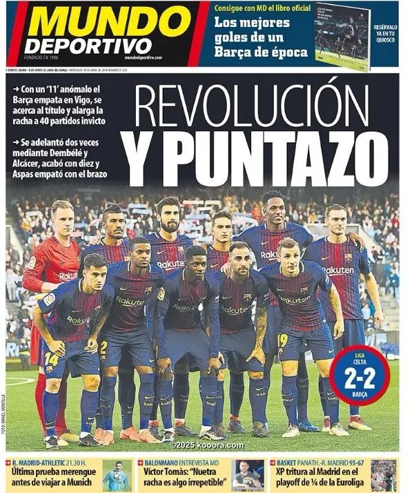 ?i=corr%2f46%2fkoo_46848