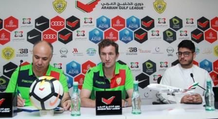 رودولفو أروابارينا