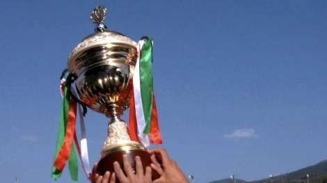 كأس الجزائر