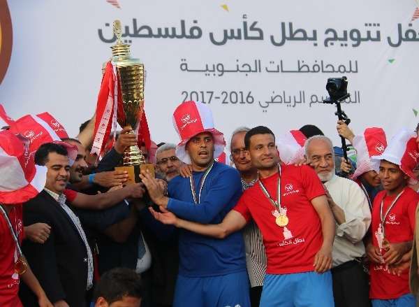 شباب رفح بطل الكأس الأخير
