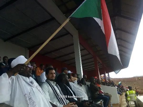 ?i=corr%2f46%2fkoo_46948