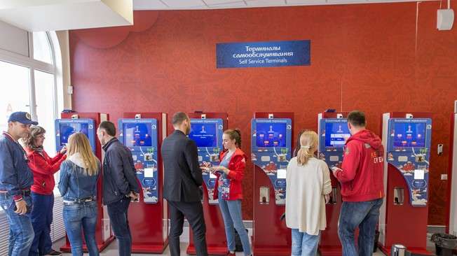 تذاكر المونديال