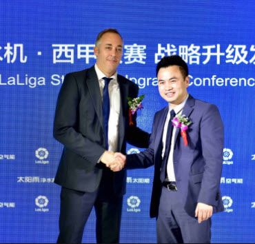 سيرجي تورينتس