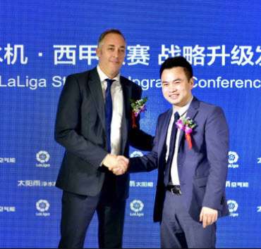 سيرجي تورينتس