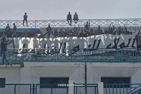 ?i=corr%2f47%2fkoo_47082