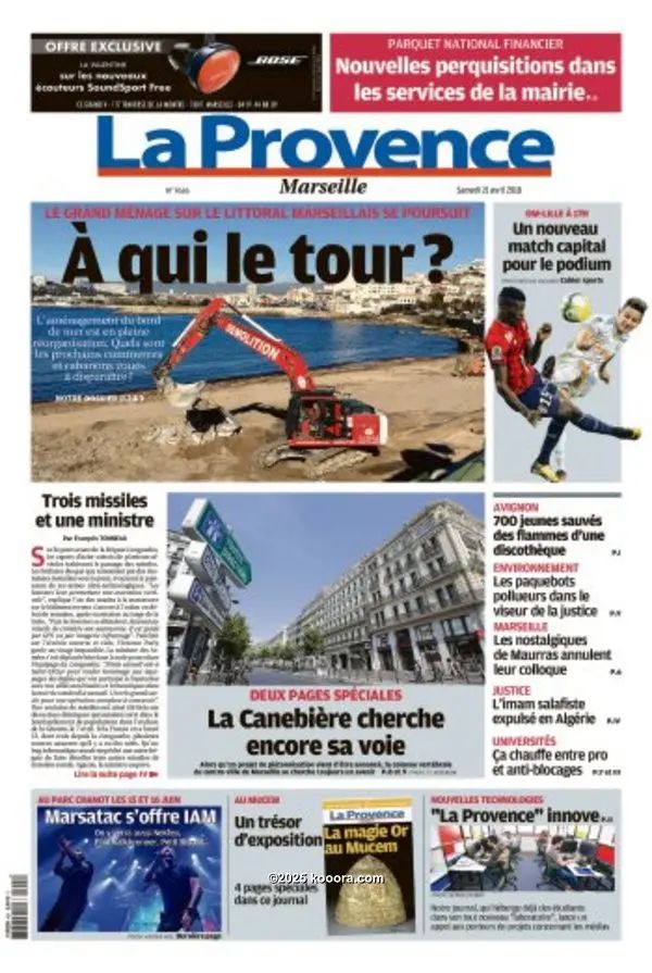 ?i=corr%2f47%2fkoo_47214