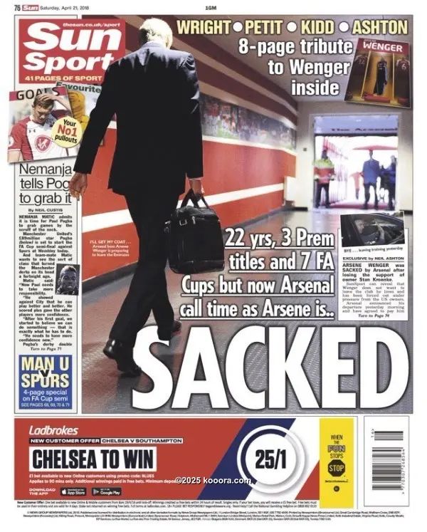 ?i=corr%2f47%2fkoo_47224