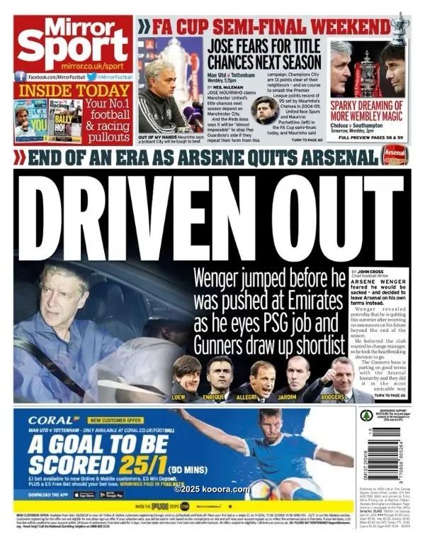 ?i=corr%2f47%2fkoo_47225