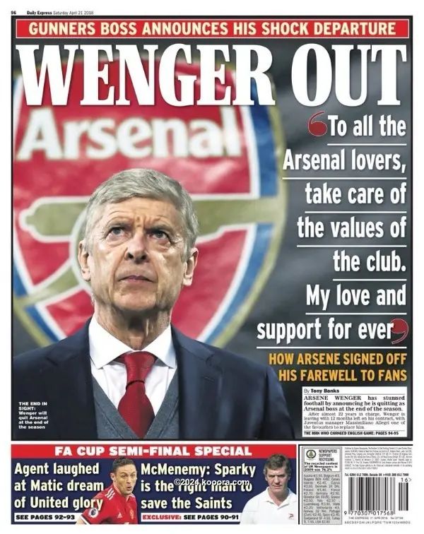 ?i=corr%2f47%2fkoo_47226