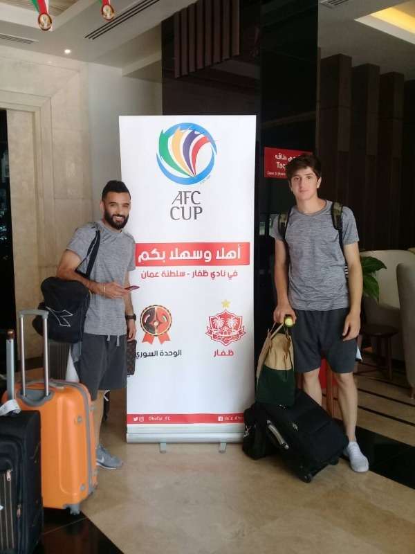 جانب من وصول بعثة الوحدة