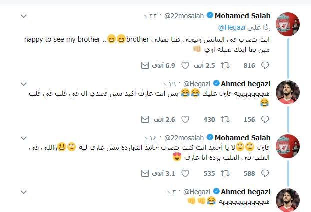 31093464_1861750223864530_1498643647262883840_n