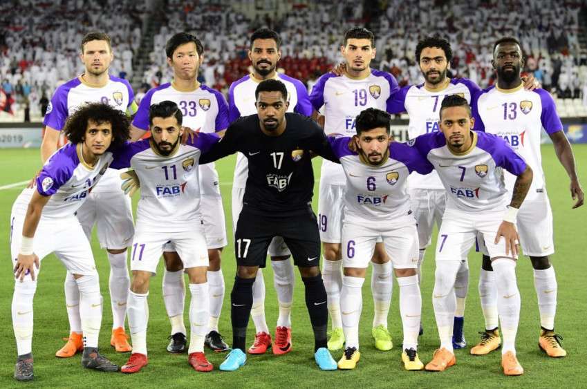 العين الإماراتي