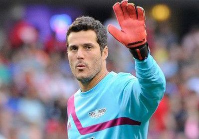 جوليو سيزار