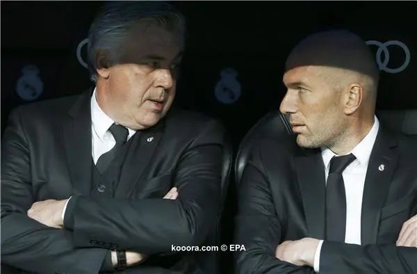 ?i=epa%2fsoccer%2f2016-01%2f2016-01-04%2f2016-01-04-05087914_epa