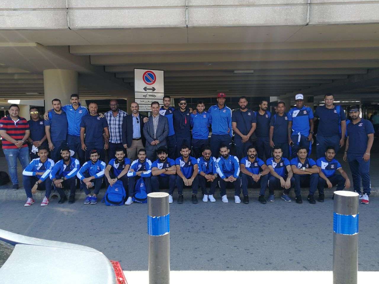 بعثة فريق المنامة البحريني