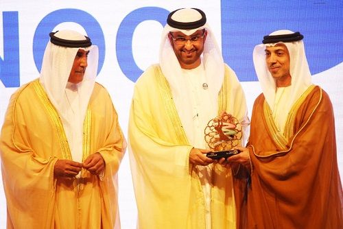 من الحفل