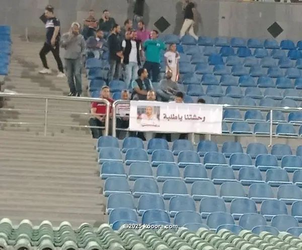 ?i=corr%2f47%2fkoo_47433