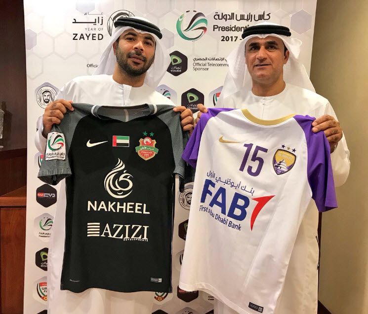 تقديم قمصان العين وشباب أهلي دبي