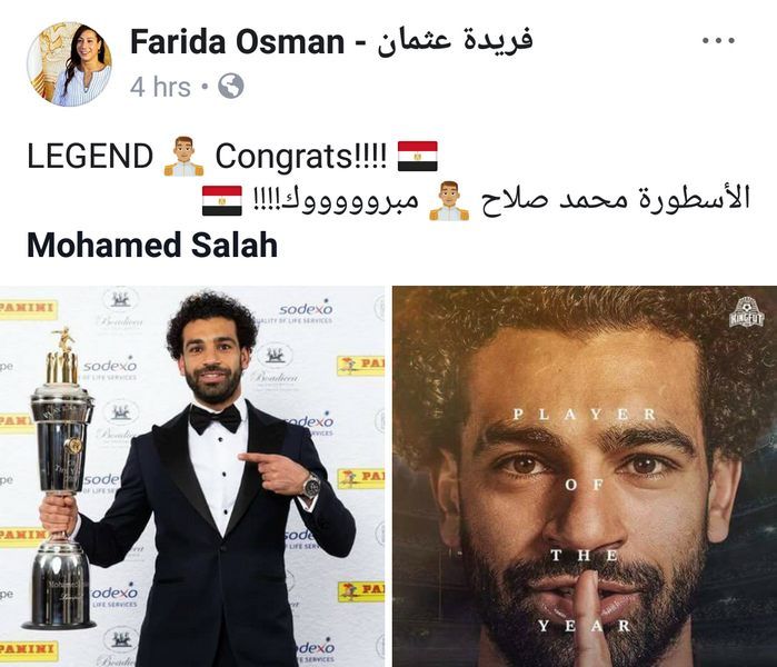 IMG_20180423_133946-web