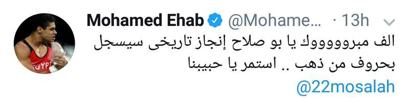 IMG_20180423_133913-web