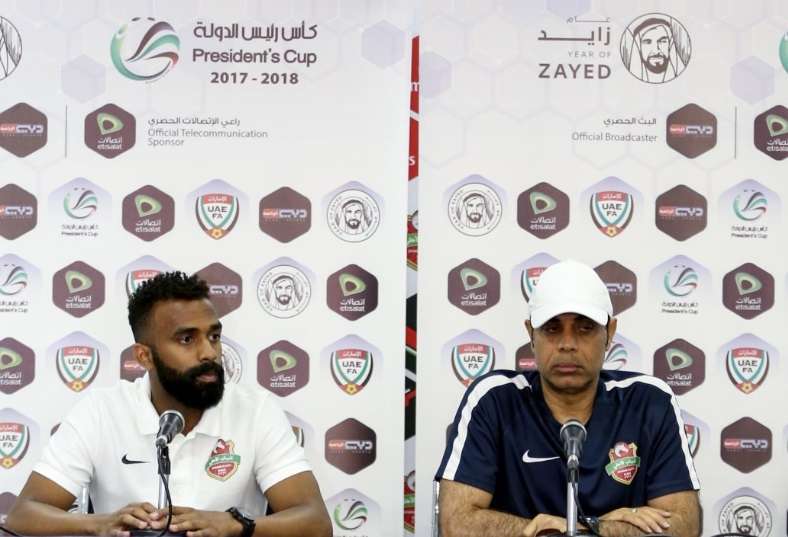 مهدي وسالمين