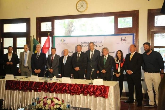 received_1706482132764804