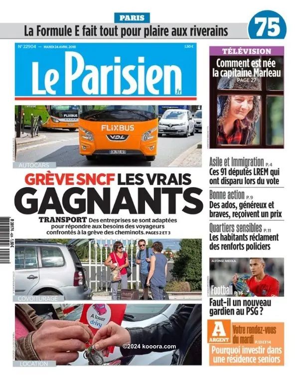 ?i=corr%2f47%2fkoo_47658