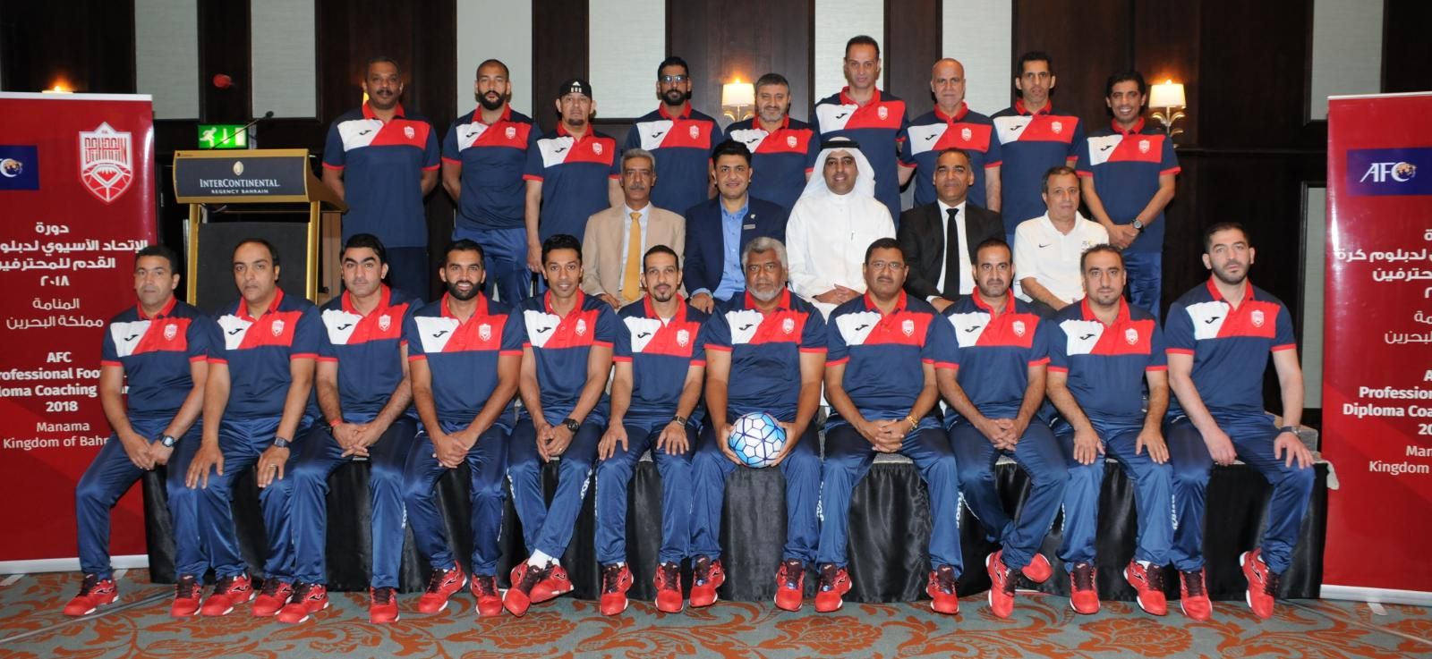 المشاركون في الدورة