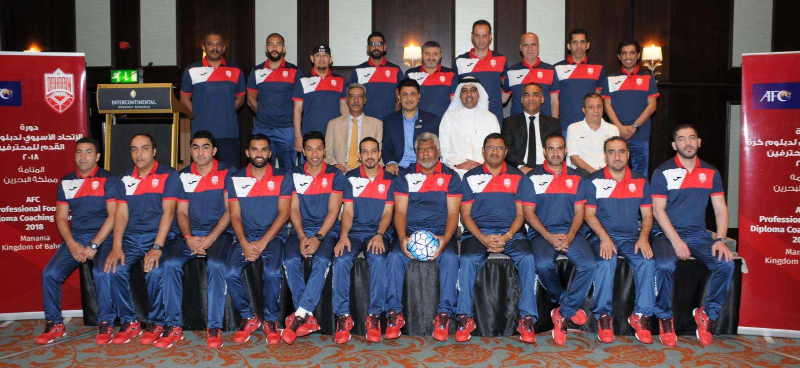 المشاركون في الدورة