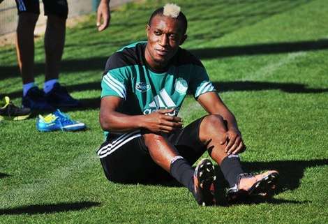 ليما مابيدي