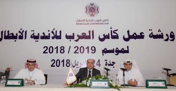 من المؤتمر