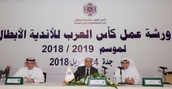 من المؤتمر