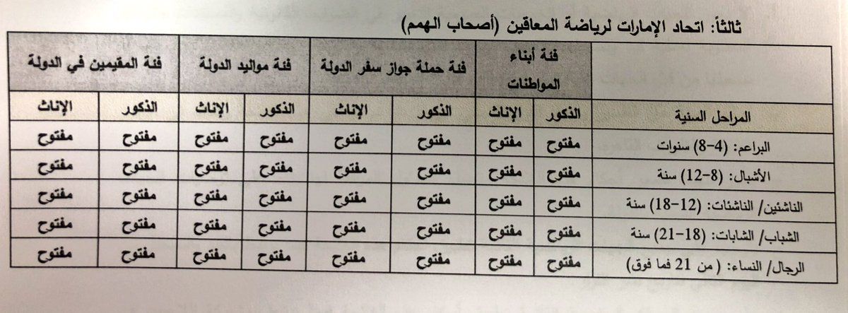 ae%20(5)