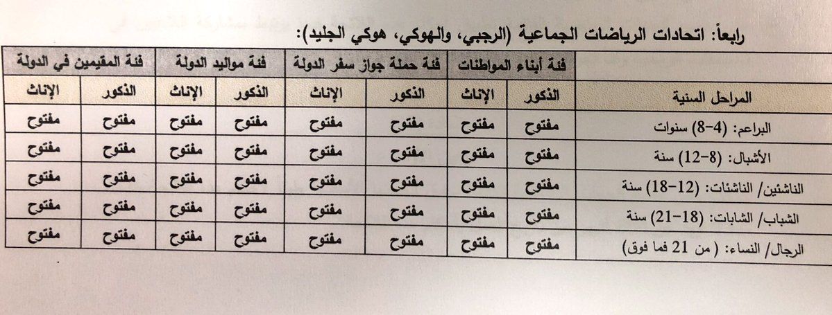 ae%20(3)