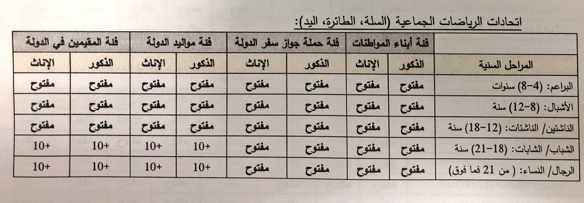 ae%20(4)