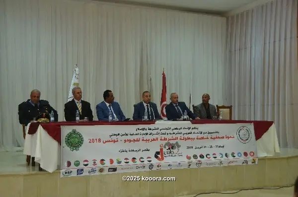 ?i=corr%2f47%2fkoo_47779