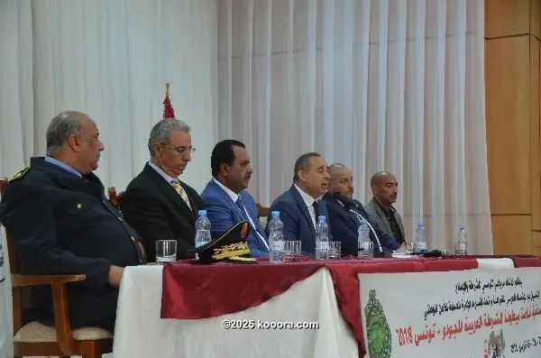 ?i=corr%2f47%2fkoo_47780