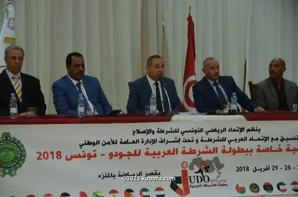 ?i=corr%2f47%2fkoo_47783