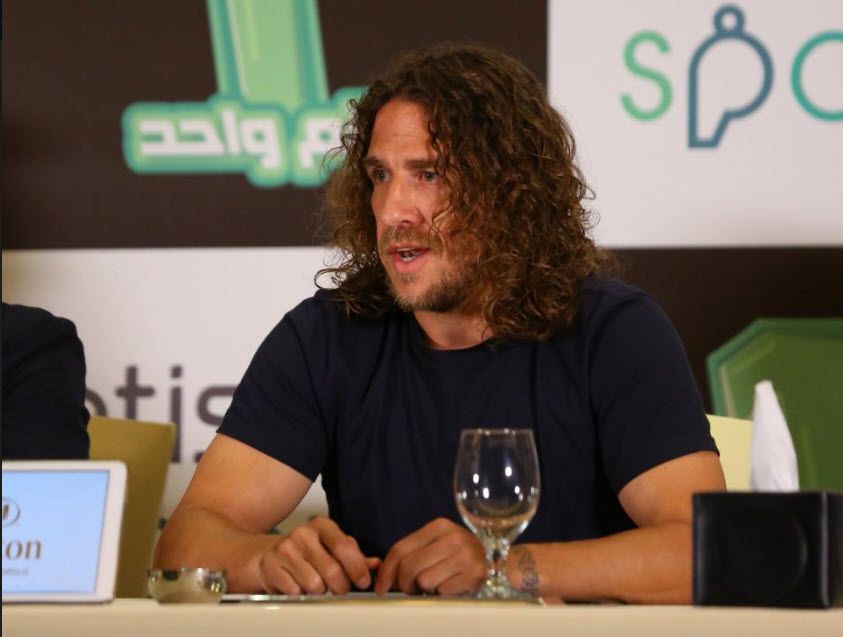  كارليس بويول