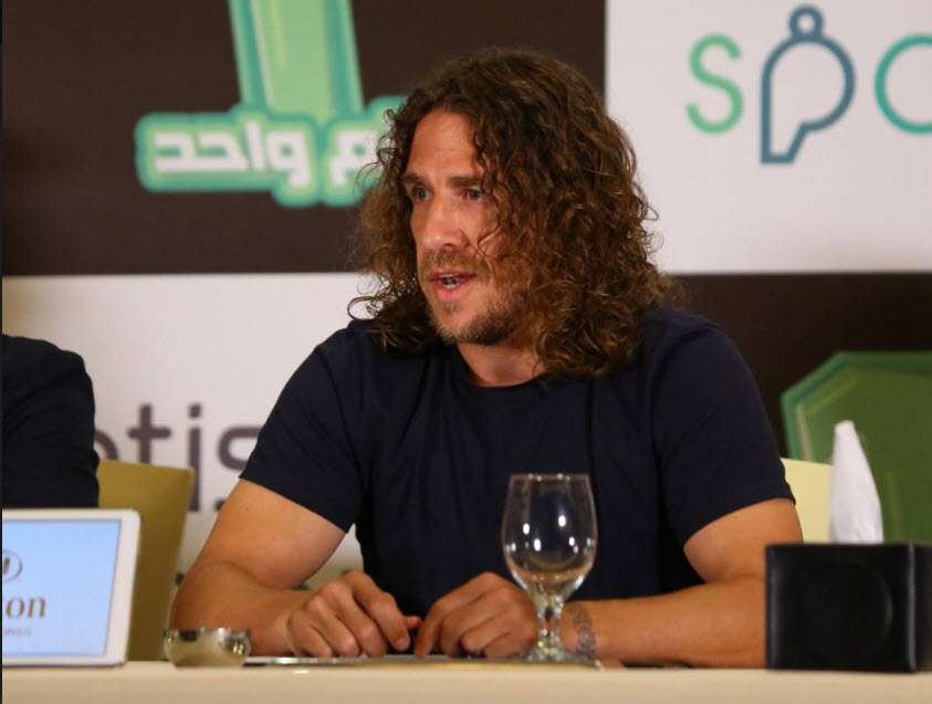 كارليس بويول