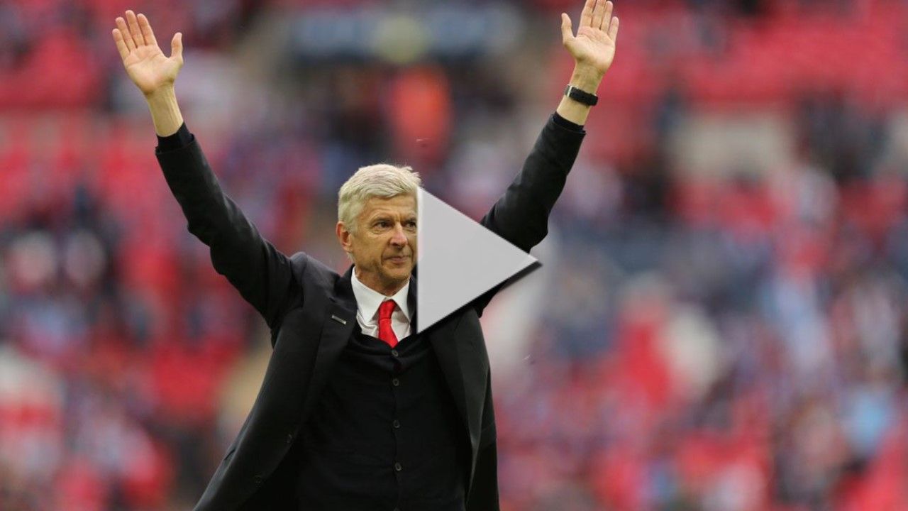 أرسين فينجر