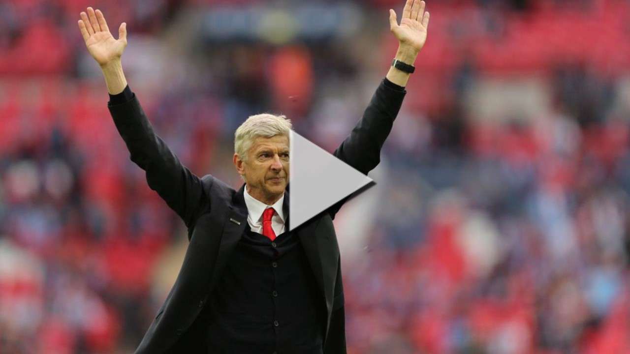 أرسين فينجر