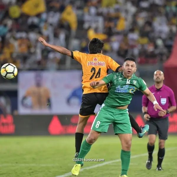 ?i=corr%2f47%2fkoo_47863