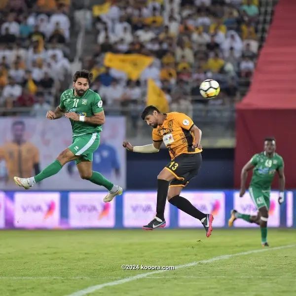 ?i=corr%2f47%2fkoo_47869