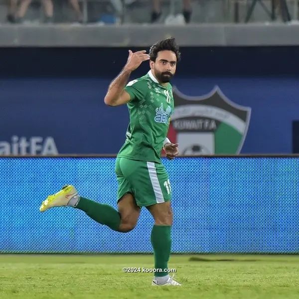 ?i=corr%2f47%2fkoo_47872