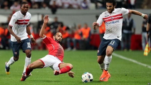 من لقاء قمة سابق