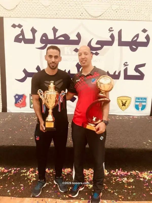 ?i=corr%2f47%2fkoo_47884