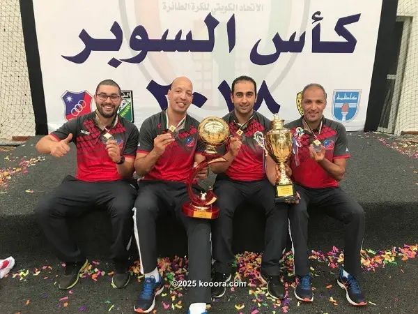 ?i=corr%2f47%2fkoo_47885