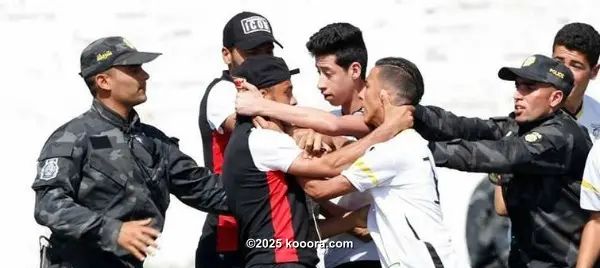 ?i=corr%2f47%2fkoo_47893